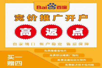 音乐会SEM优化师的挑战与机遇——一场成功的在线音乐会营销案例